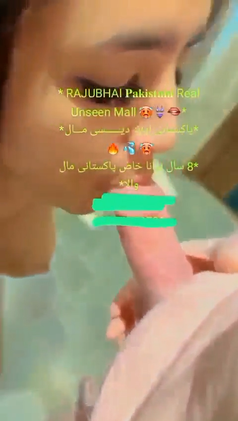 Minahil Malik Pakistani Tiktoker new Porn video so hot